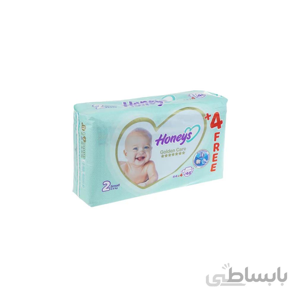 پوشک بچه هانیز سایز 2 بسته 48 عددی