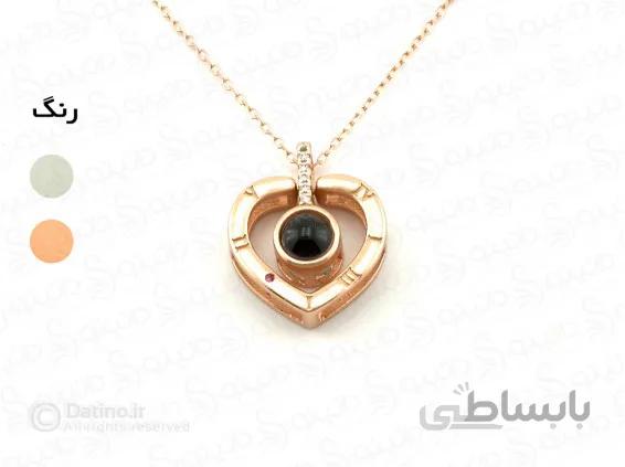 گردنبند زنانه دوستت دارم به صد زبان دنیا-CYW-N-13