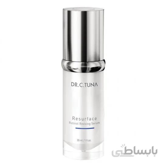 سرم رتینول جوانساز دکتر سی تونا Dr C.Tuna فارماسی حجم 30 میل