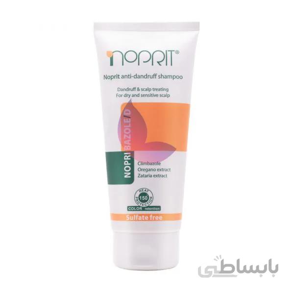شامپو ضد شوره نوپری بازول دی نوپریت 200 میلی لیتر ا Noprit Nopri Bazole D Shampoo 200 ml