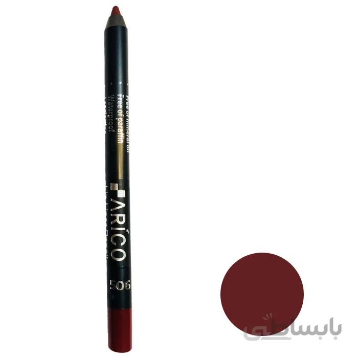 مداد لب اریکو شماره 506 ا ارایشی آرایشی