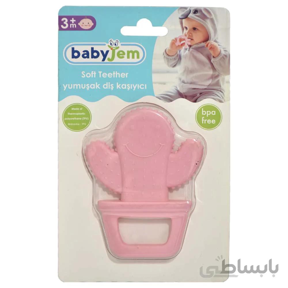 دندان گیر کودک بی بی جم babyjem طرح کاکتوس
