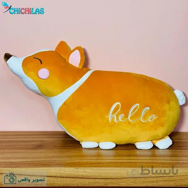 عروسک سگ بالشتی طرح hello
