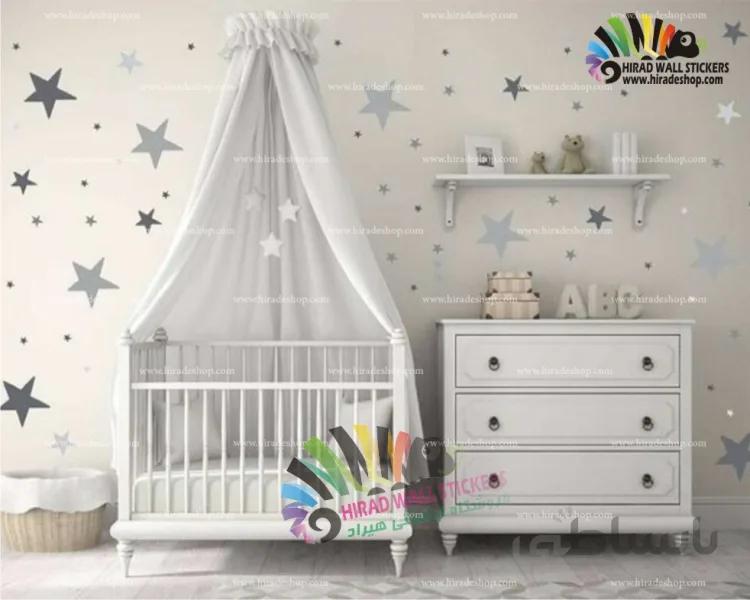 استیکر دیواری اتاق کودک پک ستاره ها Stars Pack Wallstickers کد h557
