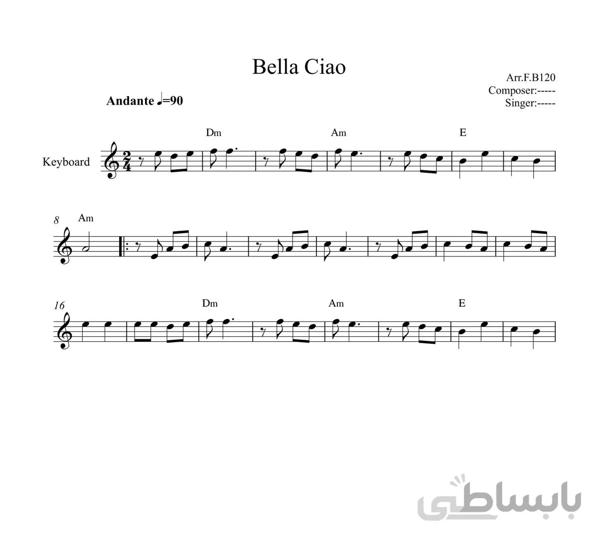 نت کیبورد بلاچاو Bella Ciao به همراه آکورد نسخه ساده