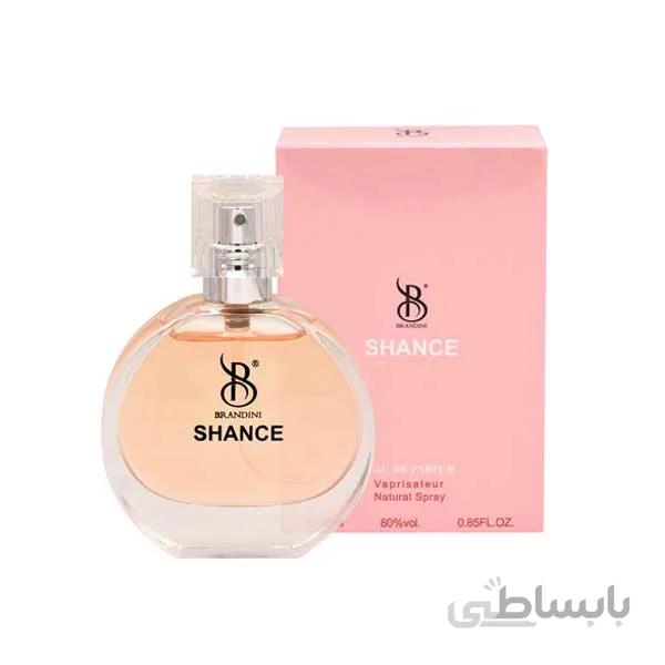 ادو پرفیوم زنانه برندینی مدل Shance