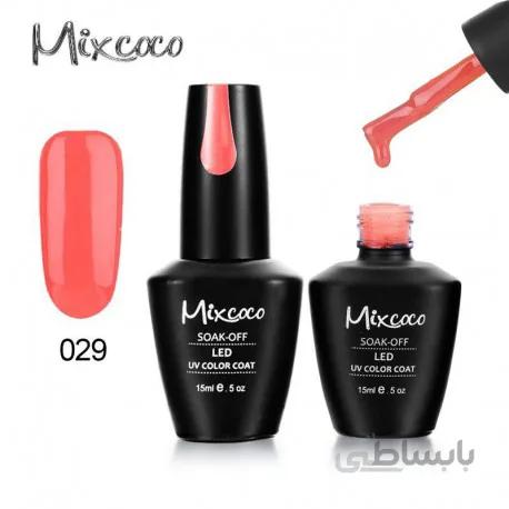لاک ژلیش میکس کوکو SMC-029 Mixcoco