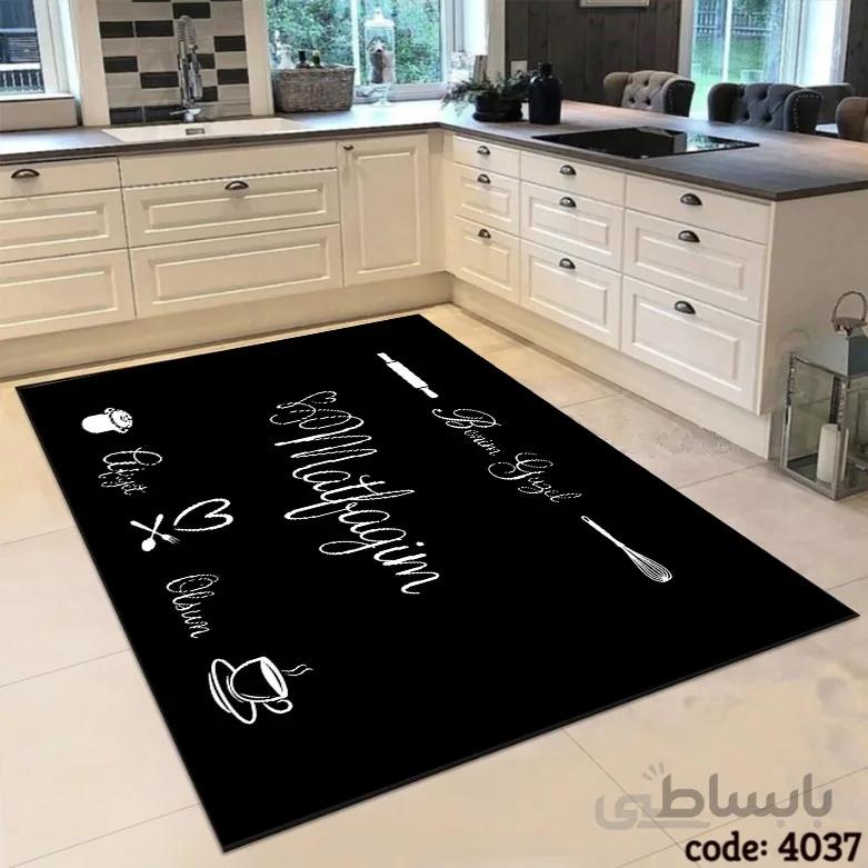 فرشینه اشپزخانه طرح اشپزخانه لوکس 4037