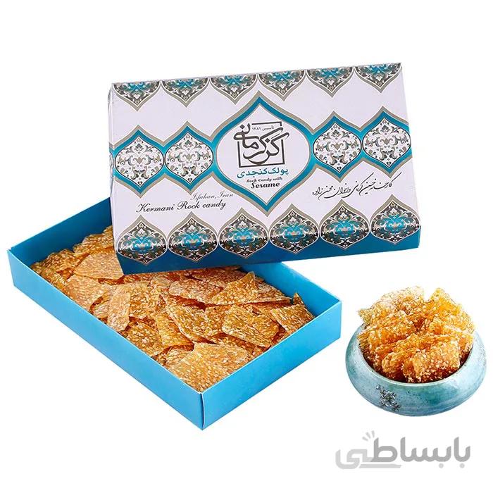 پولکی کنجدی کرمانی 450 گرمی کد P-13