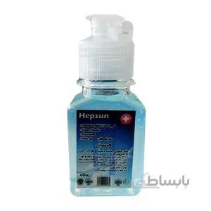 ژل ضدعفونیکننده دست Hepsun