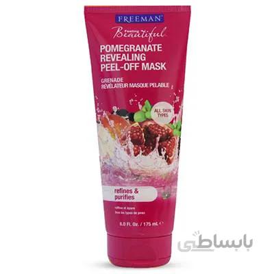 ماسک ورقه ای هشت میوه فریمن / Freeman Feeling Beautiful Pomegrante Revealing Peel_Off Mask