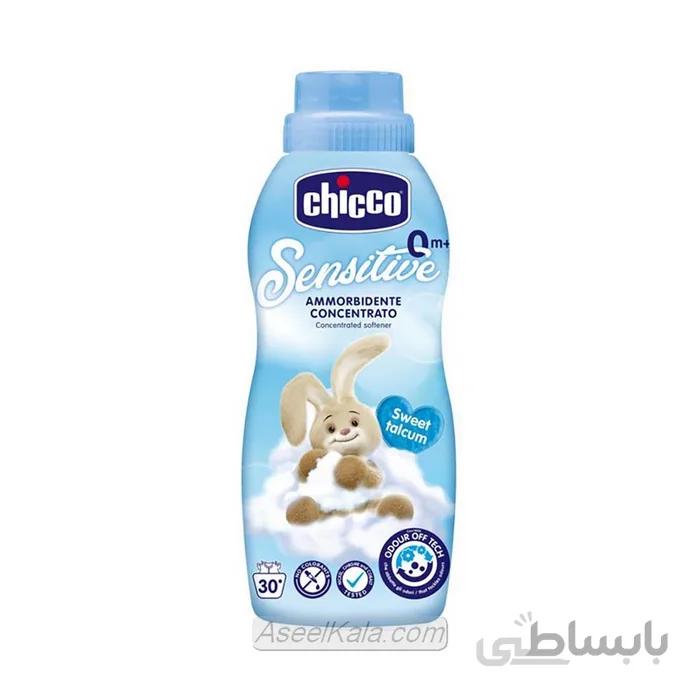 مایع لباسشویی کودک چیکو CHICCO حجم 750 میلی لیتر