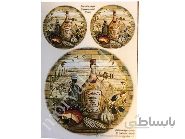 کاغذ دکوپاژ p-172