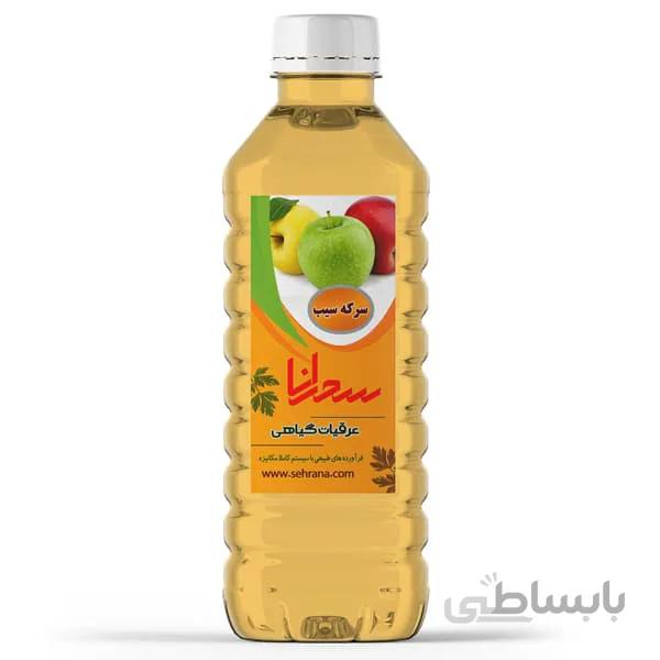 سرکه سیب اعلا 1 لیتر