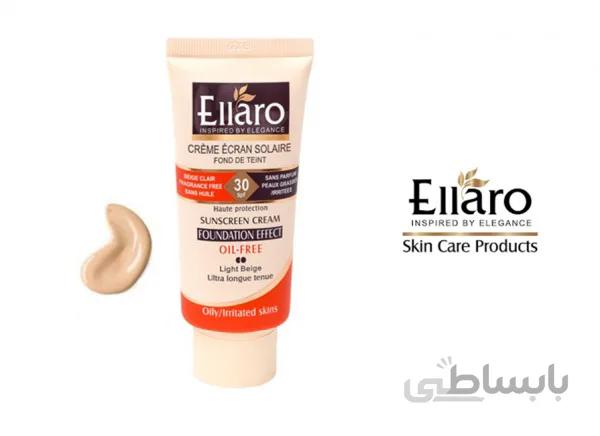 کرم ضد آفتاب رنگی الارو SPF30 بژ روشن حجم 40 میلی لیتر Ellaro light beige sunscreen