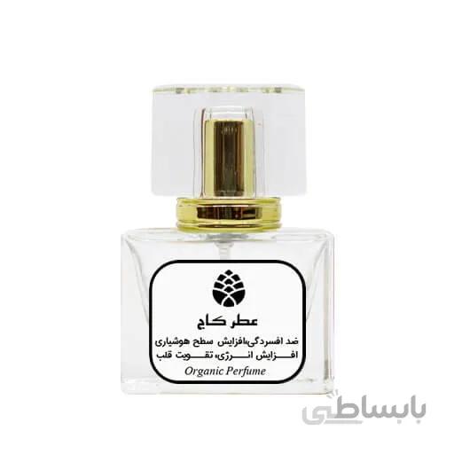 عطر کاج طبیعی