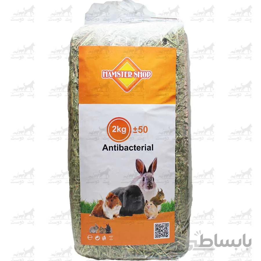 یونجه فشرده مخصوص جوندگان برند همستر شاپ ا HAMSTERSHOP packed hay for rodents