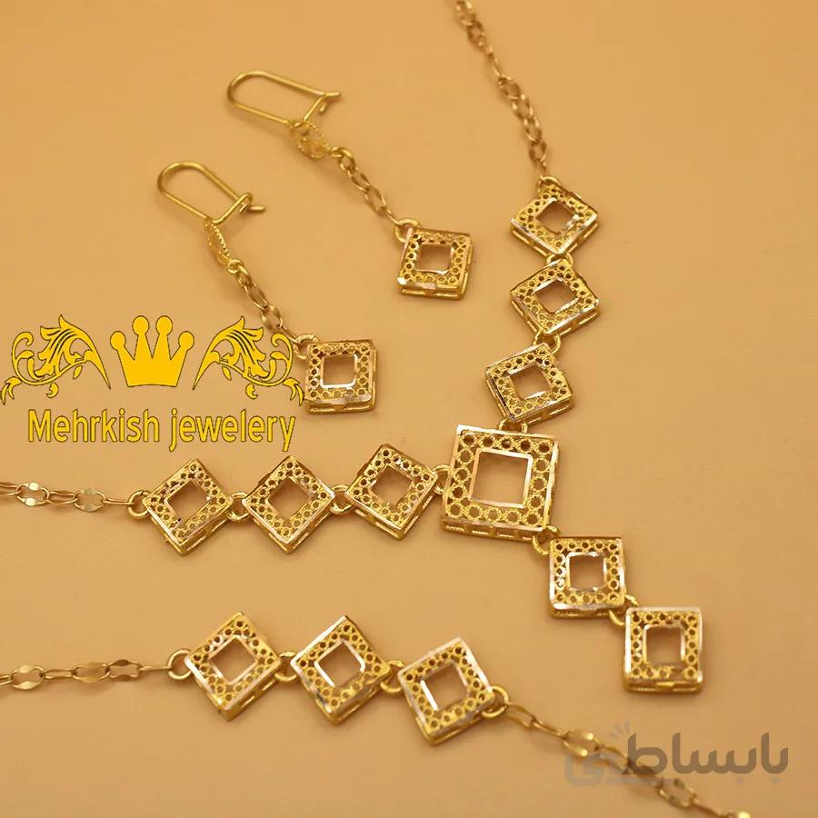 سرویس گلد