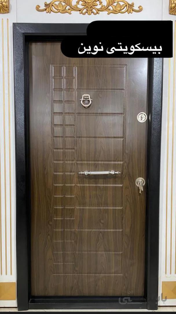 درب ضد سرقت بیسکوئیتی نوین سری E