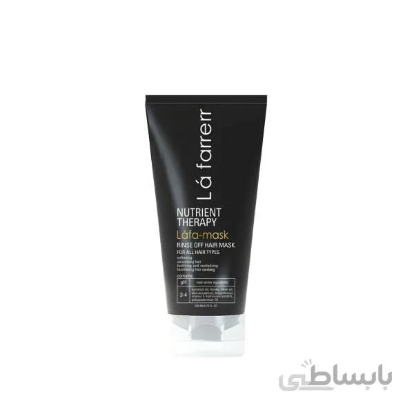 ماسک موی مغذی و تقویت کننده لافارر ا Hair Mask For All Hair Type Lafarrerr کد 357004