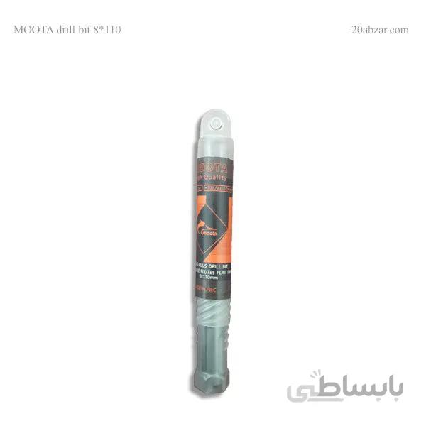 مته چهار شیار ۱۱۰*۸ موتا