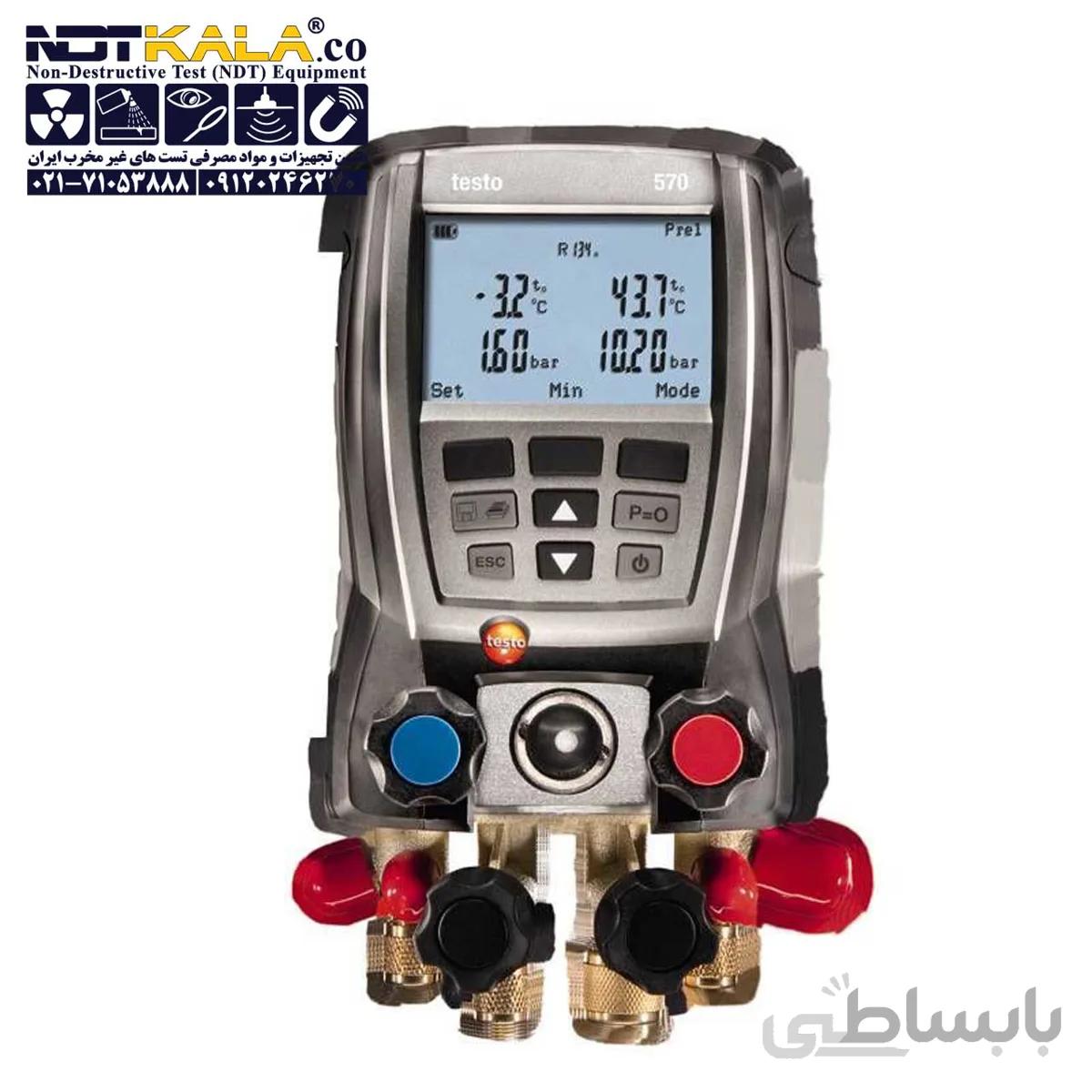 گیج منیفولد 4 شیر تستو testo 570 ا testo 570 - 4 Valve digital manifold kit with data logging