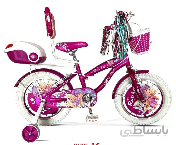 دوچرخه دخترانه راکی سایز 16 کد 1600673 - ROCKY