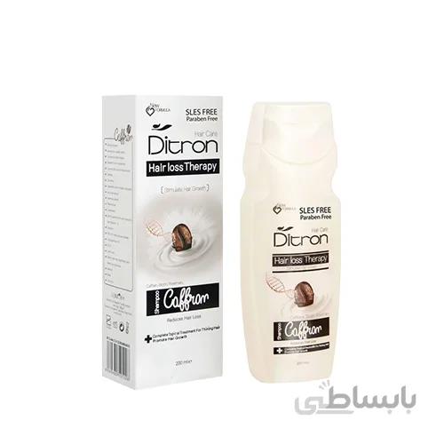 شامپو مو مدل کافرون دیترون حجم 200 میل ا coffron Hair shampoo Ditron
