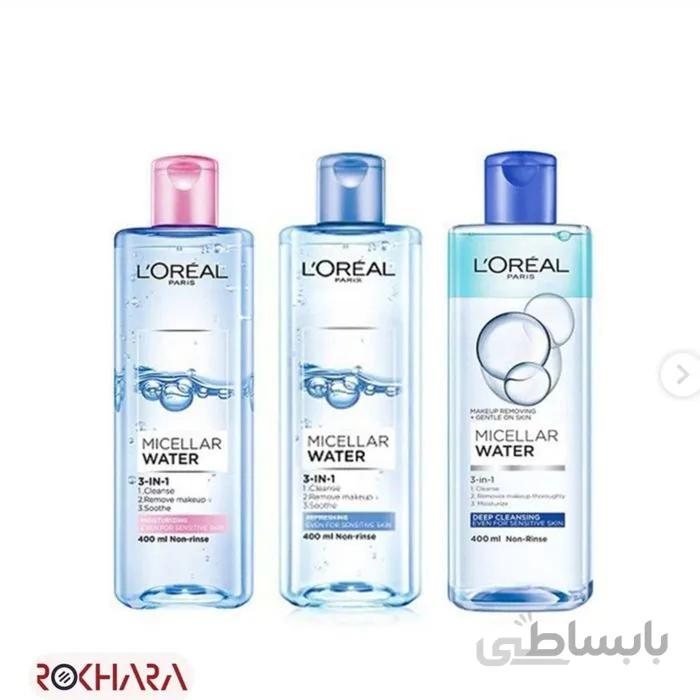 میسلار واتر لورال ۳ در ۱