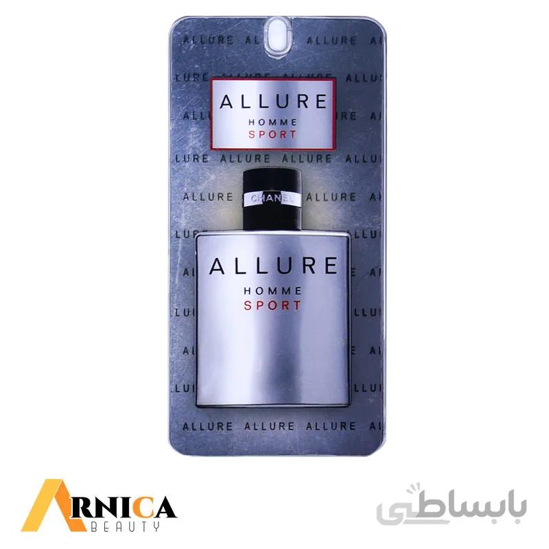عطر جیبی مردانه Allure Homme Sport آرتینی 35 میلی لیتر
