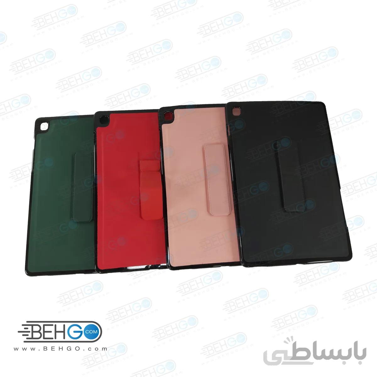 قاب تبلت سامسونگ S5e کاور مدل رنگی با هولدر استند پایه نگهدارنده تبلت سامسونگ گلکسی تب S5e کاور Stand Back Cover Case Tablet Galaxy Tab S5e 10.5 LTE 2019 SM-T725