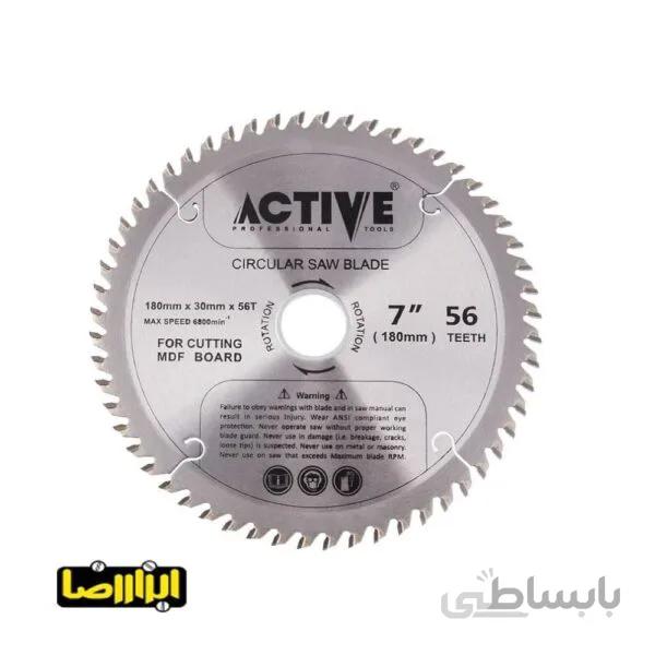 تیغ اره الماسه MDF اکتیو 180 میلیمتر 56TCG مدل ‏AC-5918