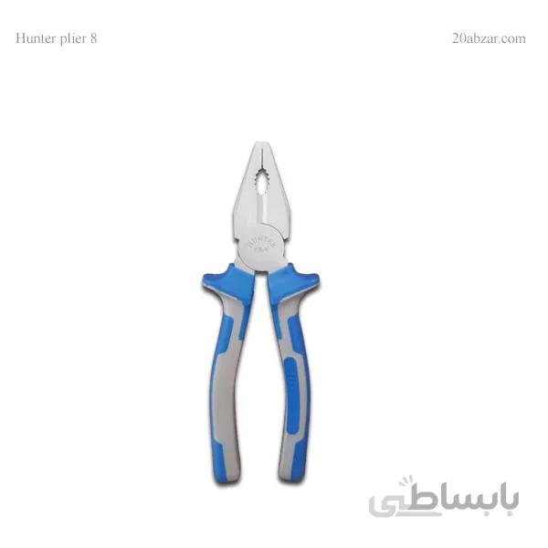 انبردست هانتر ۸ اینچ