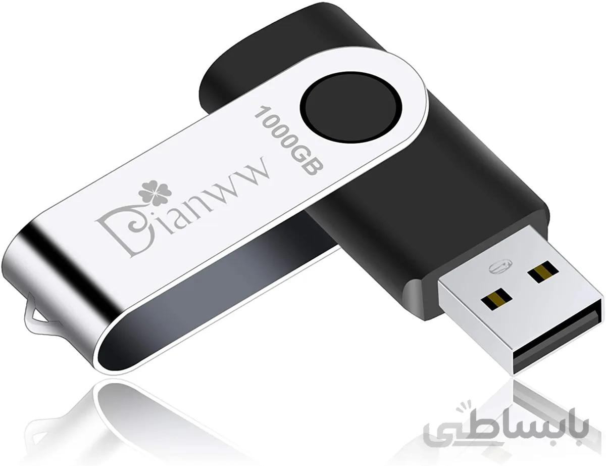 فلش مموری ظرفیت 1 ترابایت Dianww
