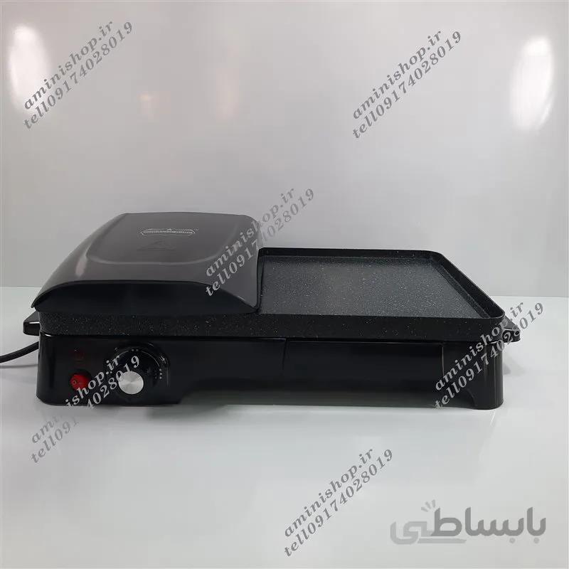 گریل رمانتیک هوم GK100