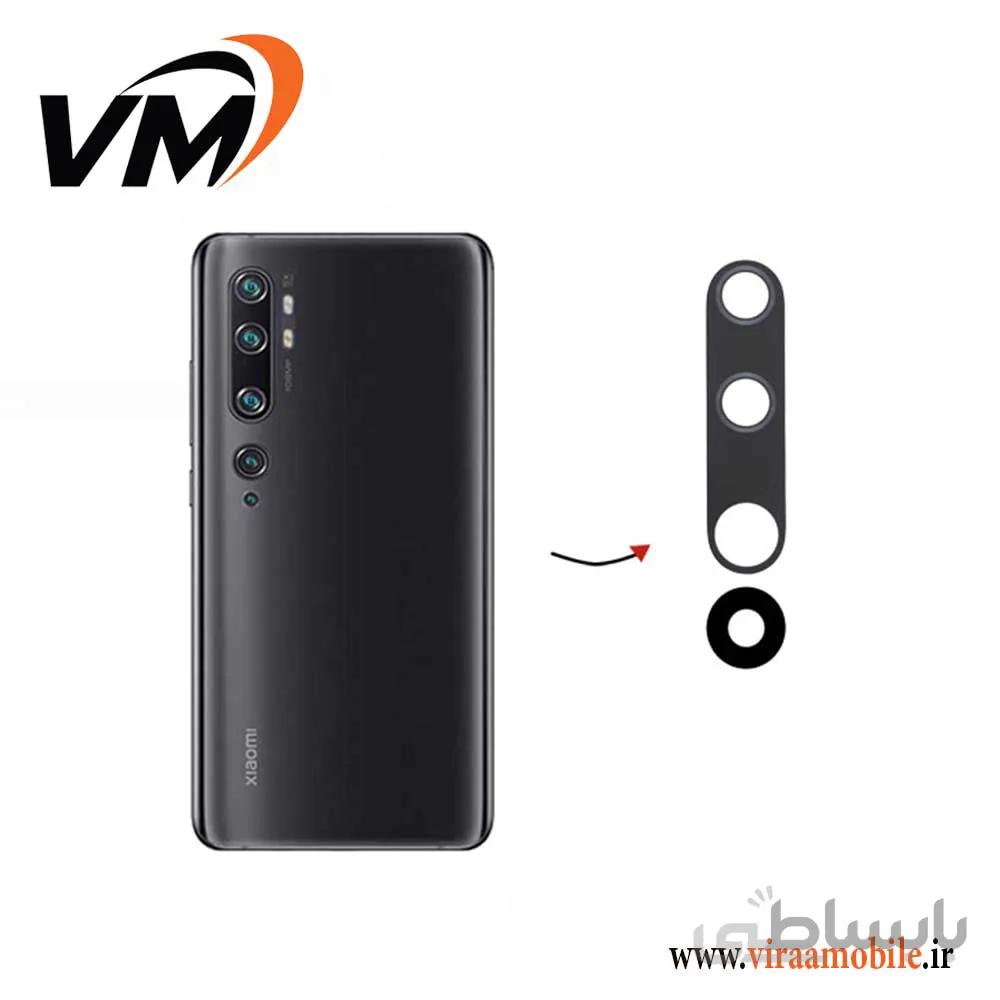 شیشه دوربین اصلی شیائومی Xiaomi Mi CC9 Pro