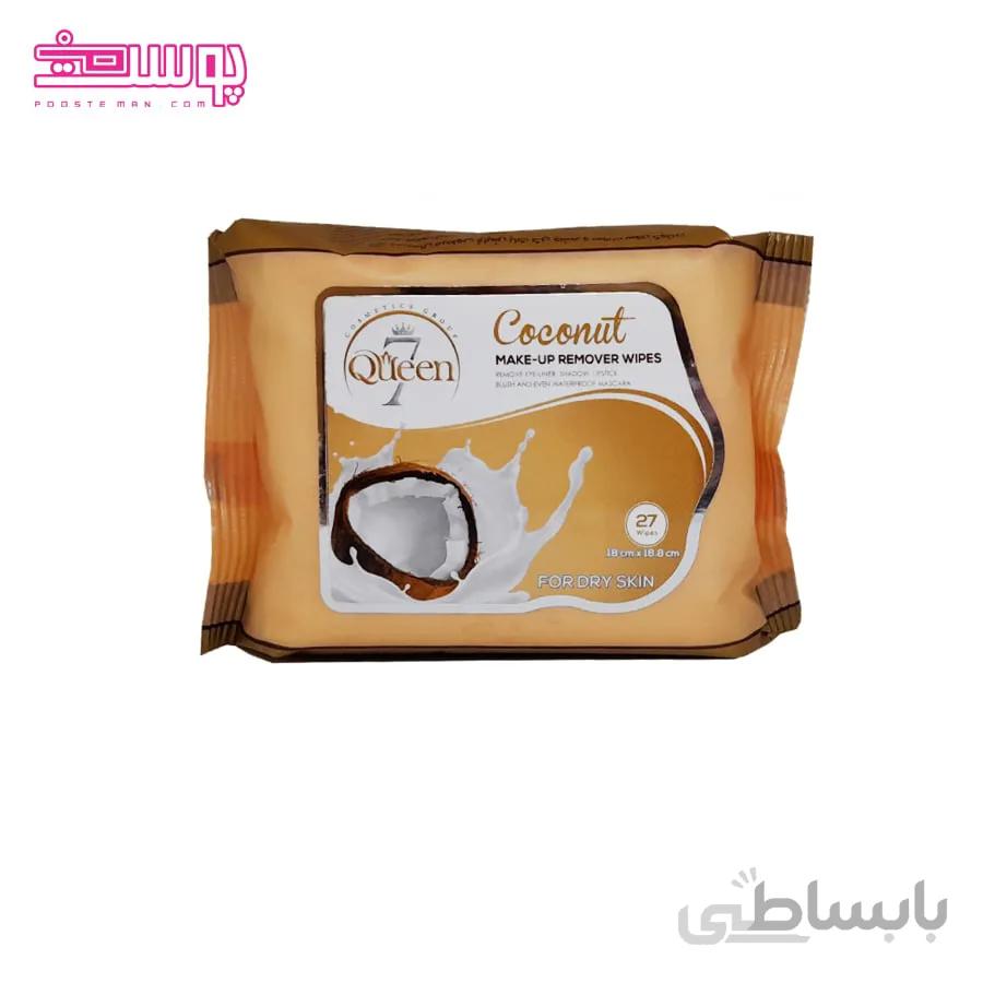 دستمال مرطوب پوست خشک سون کوئین