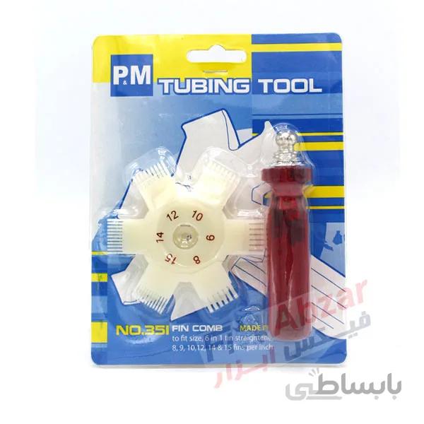 شانه تمیز کننده رادیاتور کولر گازی P and M پی اند ام مدل 351 ا Fin Comb P&M Model 351
