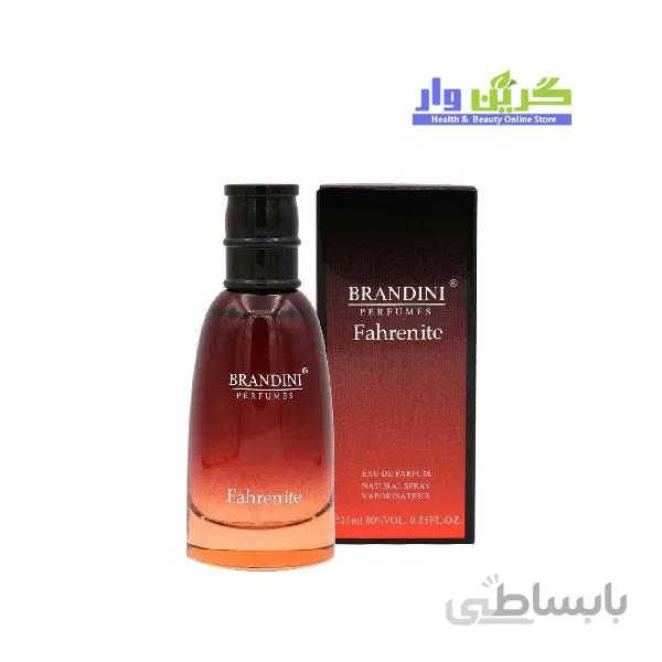 ادکلن برندینی طرح لاکچری مردانه مدل فارنیت
