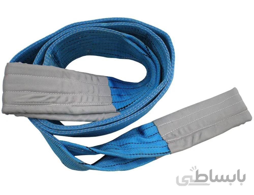 تسمه حمل بار (تسمه دوبل) ۸ تن