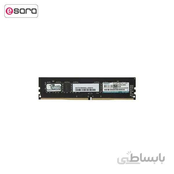 رم دسکتاپ DDR4 تک کاناله 2400 مگاهرتز کینگ مکس ظرفیت 8 گیگابایت ا Kingmax DDR4 2400MHz Singlel Channel Desktop RAM 8GB
