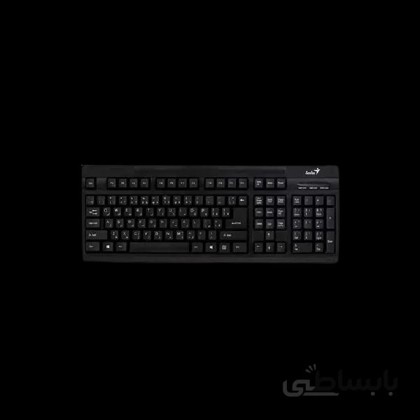 کیس کامپیوتر گرین مدل – computer case green Aria