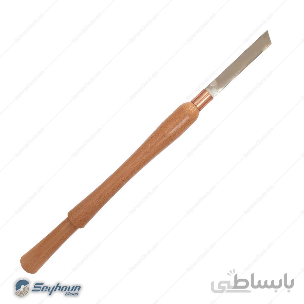مغار سر کج