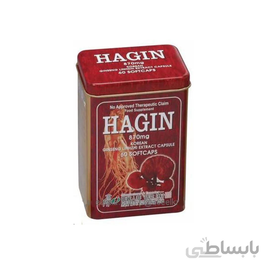 عصاره جینسینگ کره ای هاگین HAGIN + رویال ژل + قارچ گانودرما