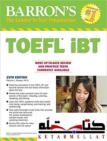 Barron’s TOEFL IBT 15th Edition بارونز تافل