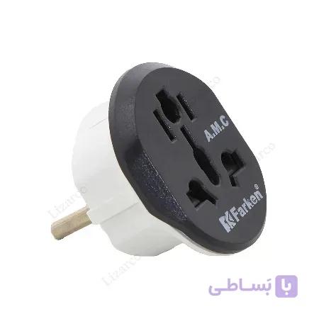 تبدیل  3به2 همه کاره  - فارکن