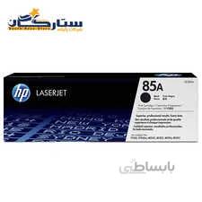 کارتریج تونر لیزری اچ پی مدل HP 85A