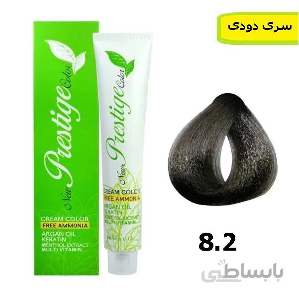 رنگ مو پرستیژ بدون آمونیاک سری دودی شماره 8.2