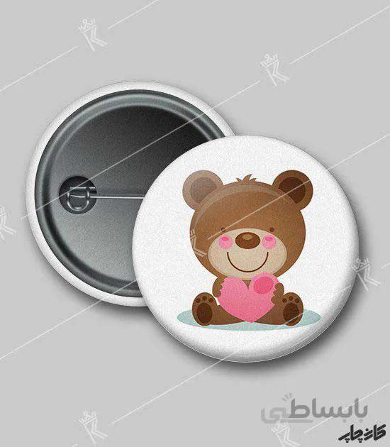 پیکسل طرح خرس قلبی