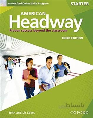 کتاب American Headway Starter (3rd)
